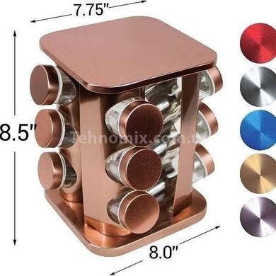 Набір для спецій Benson BN-139 квадратний Мідний