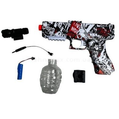 Пістолет з орбізами, заряджання USB Water gun M416 AND G-717 Череп
