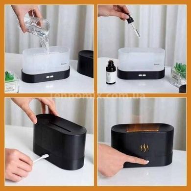 Зволожувач повітря з ефектом полум'я Humidifier Flame Чорний