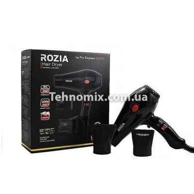 Фен для волосся професійний з іонізацією Rozia HC-8201 2000 Вт Чорний
