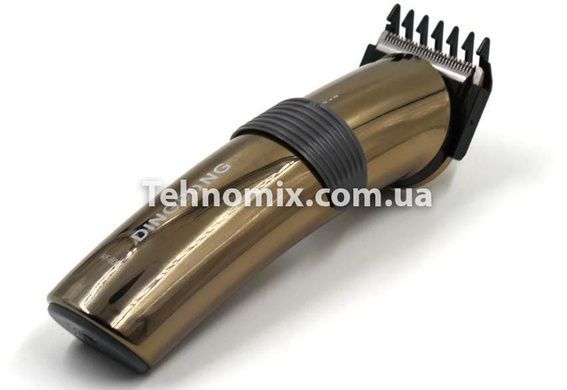 Машинка для стрижки волосся з акумулятором Rf-609C Золотиста