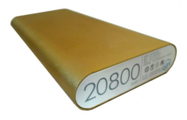 Power Bank Mi 20800 mAh gold