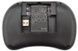 Беспроводная клавиатура с тачпадом wireless MWK08 (I8) черная