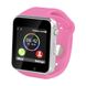 Умные Часы Smart Watch А1 pink