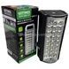 Фонарь аккумуляторный 6В/4Ач GD Liting GD 8010 S Черный