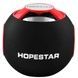 Bluetooth-колонка акумуляторна з вбудованим FM-приймачем Hopestar H46 Чорна