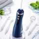 Ирригатор портативный аккумуляторный для полости рта Floss Синий