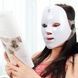 LED-маска 7 режимів світлотерапії Beauty Technology Біла