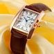 Часы женские Skmei Spring 1085