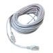 Кабель патчкорд для интернета LAN 10m 13525-9 Белый