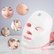 LED-маска 7 режимів світлотерапії Beauty Technology Біла