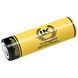 Аккумулятор 6000mAh 21700 LiitoKala King6000 Желтый