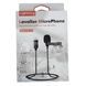 Мікрофон MEDIA MICROPHONE DM Lightning MK-3