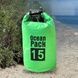 Водонепроницаемый гермомешок туристический Waterproof Bag 15л Зеленый