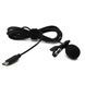 Мікрофон MEDIA MICROPHONE DM Lightning MK-3