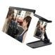 3D Увеличитель экрана 12" Screen Magnifier Черный