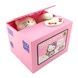 Скарбничка дитяча Злодюжка монет Hello Kitty Piggy Banк Рожева