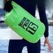 Водонепроницаемый гермомешок туристический Waterproof Bag 15л Зеленый