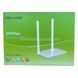 Роутер Wi-Fi-маршрутизатор 300 Мбіт/с PIX-LINK WR07 HS-383 802.11n Білий