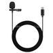 Мікрофон MEDIA MICROPHONE DM Lightning MK-3