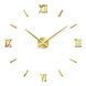 Часы настенные на клейкой основе Римские цифры 3D DIY Clock 55см Золото