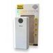Power bank на два виходи з дисплеєм 20000 mAh INKAX PV-48 Білий