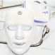 LED-маска 7 режимів світлотерапії Beauty Technology Біла