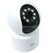 Камера відеоспостереження XO CR01 Smart Treasure 300W Pixel Біла