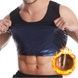 Майка для похудения для мужчин с эффектом сауны Sweat Shaper Man S/M