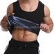 Майка для похудения для мужчин с эффектом сауны Sweat Shaper Man S/M