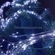 Гірлянда Кінський хвіст роса 300LED 2м Біла