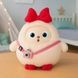 Игрушка мягкая интерактивная с искусственным интеллектом Smart AI Plush Kiki Бежевая