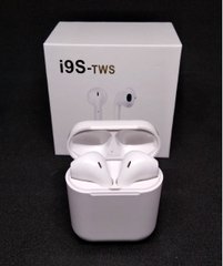 Беспроводные наушники TWS HBQ i9s white