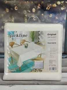 Скатертина водовідштовхувальна Jackline PVC JTD136 160х220см Поліестер