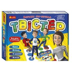 Игра Твистер для детей и взрослых