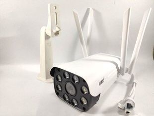 Камера видеонаблюдения CAMERA CAD 23D wifi IP 2.0mp уличная Full HD