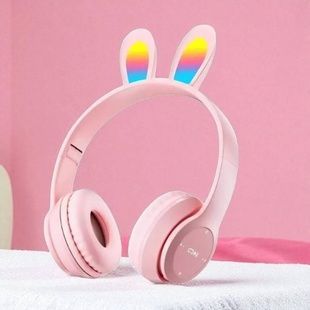 Наушники детские беспроводные с заичьими ушками Bluetooth P47R Розовые