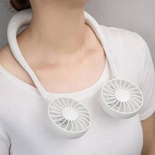 Вентилятор на шею USB Necklace Fan Белый