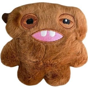 Игрушка-брелок Fuggler Wide Eyed Weirdo 13см Коричневый