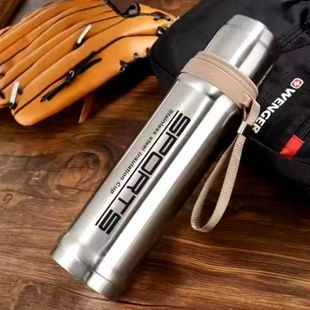 Термос із нержавіючої сталі Stainless Steel Cup Сірий