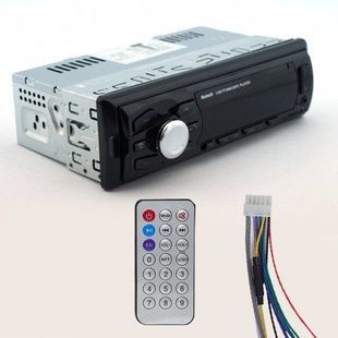 Автомагнітола Bluetooth 1 din Atlanfa 3920BT з пультом