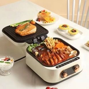 Сковорода гриль розкладна 2в1 1800Вт 2,5л Hot Pot Grill R.5409 RAF Біла
