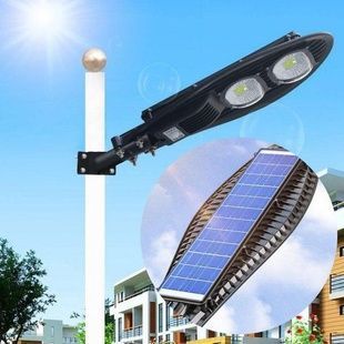 Уличный фонарь на солнечной батарее street light 220W COB With Remote