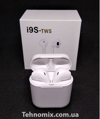 Беспроводные наушники TWS HBQ i9s white