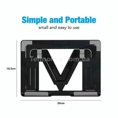 Підставка для ноутбука (планшета) ZM020