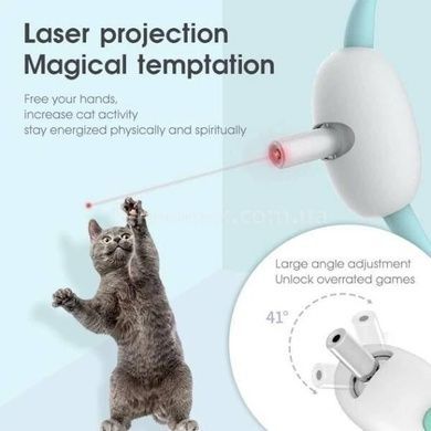 Нашийник з лазером для кішок Laser Projection Magical Temptation