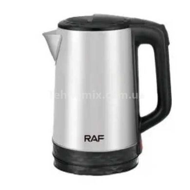 Чайник електричний металевий RAF 7928 2л