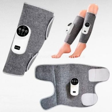 Массажер для ног расслабляющий PORTABLE CALF MASSAGER МD062 Серый