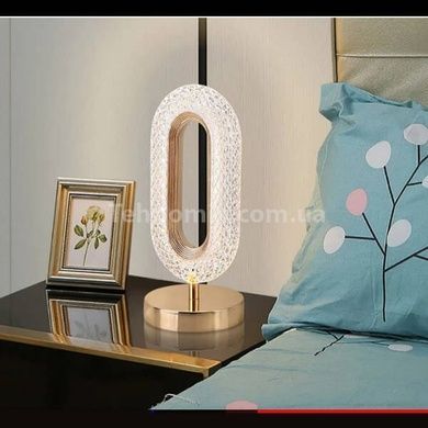 Лампа-ночник кристальная Creative Table Lamp 3 режима Золото