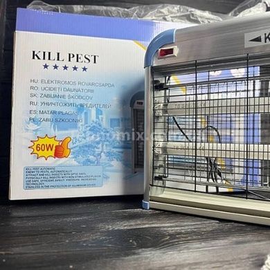 Лампа уничтожитель насекомых подвесная 30W